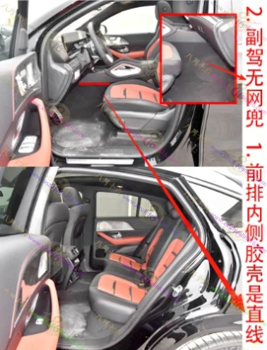 奔驰GLE轿跑 AMG
