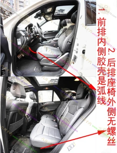 奔驰GLE AMG