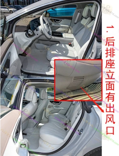 奔驰EQE