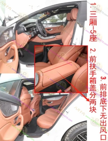 奔驰CLS级
