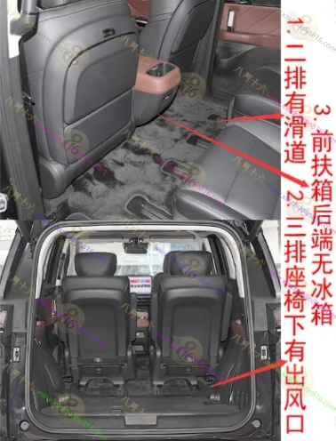 传祺E8新能源