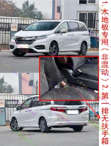 奥德赛
