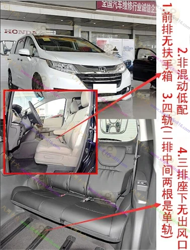 奥德赛