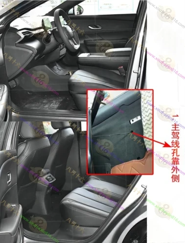 比亚迪e7
