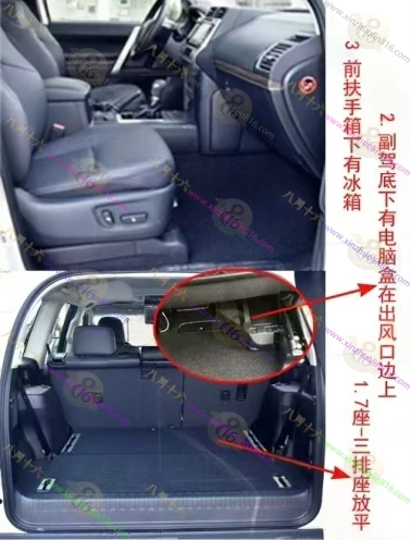 普拉多