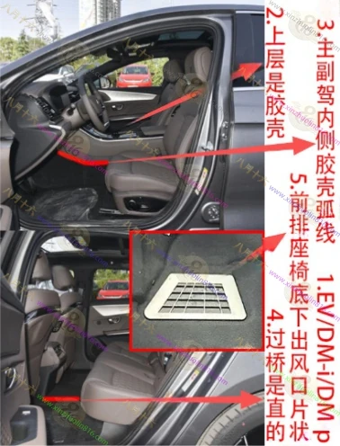 汉