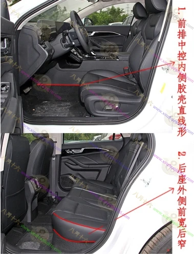 奔腾B70