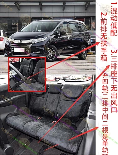 奥德赛