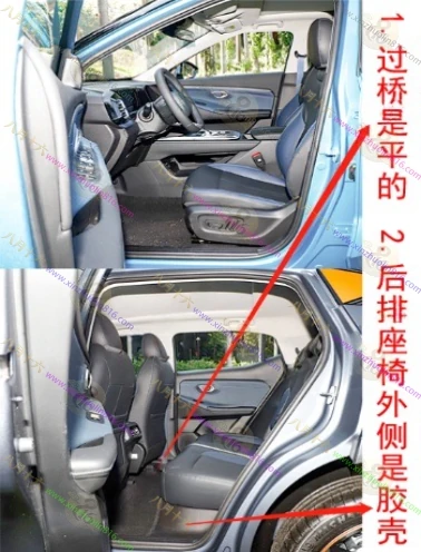 传祺GS3