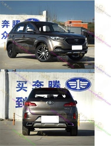 奔腾X40