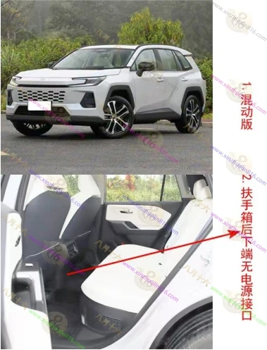威兰达