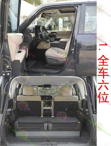 普拉多