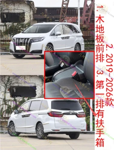 艾力绅