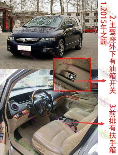 奥德赛