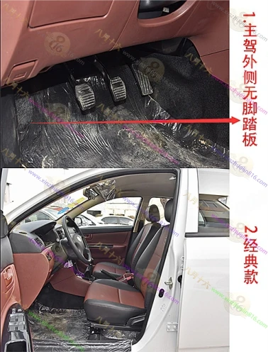 比亚迪F3