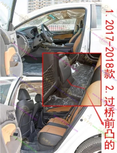 秦新能源