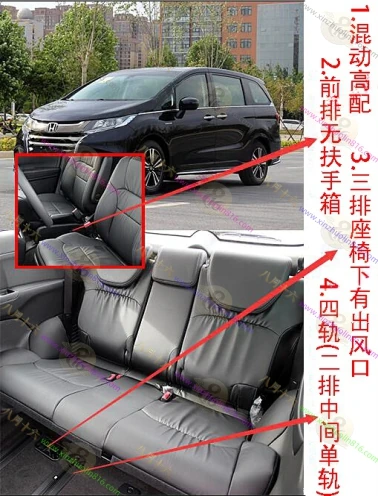 奥德赛