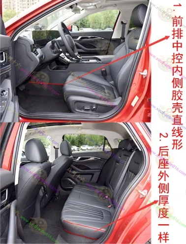 奔腾B70
