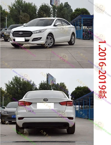 奔腾B50