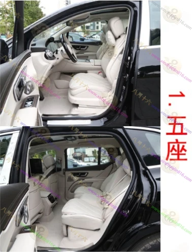 迈巴赫EQS SUV