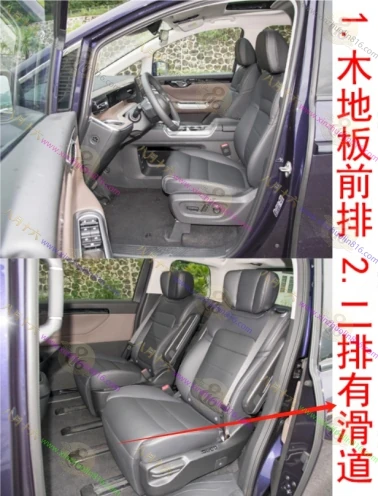 传祺E8新能源