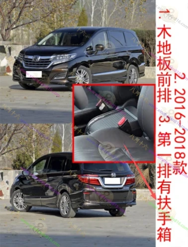 艾力绅