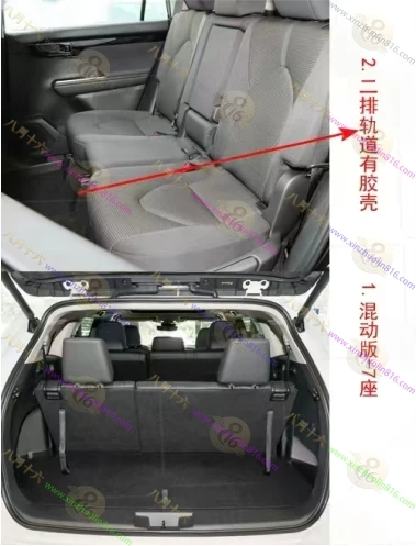 汉兰达