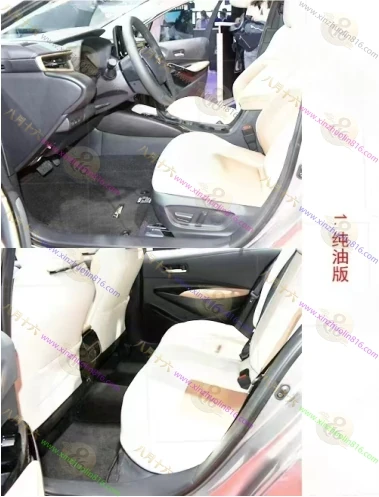 威飒