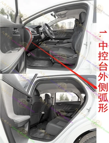比亚迪e2