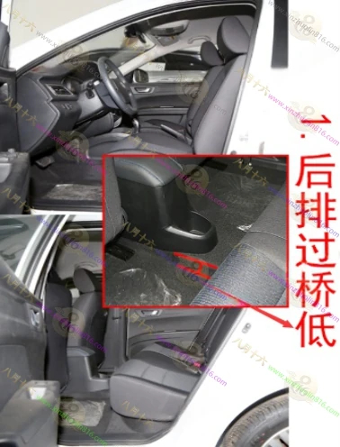 奔腾B30EV