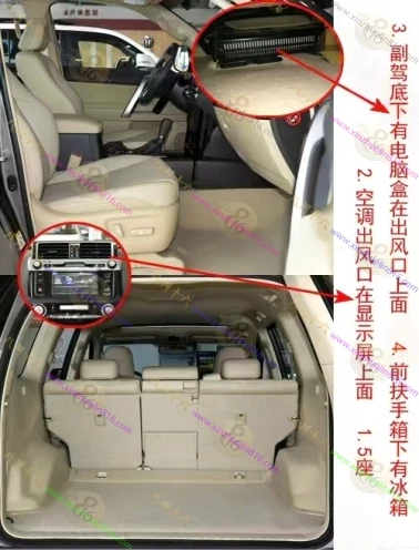 普拉多