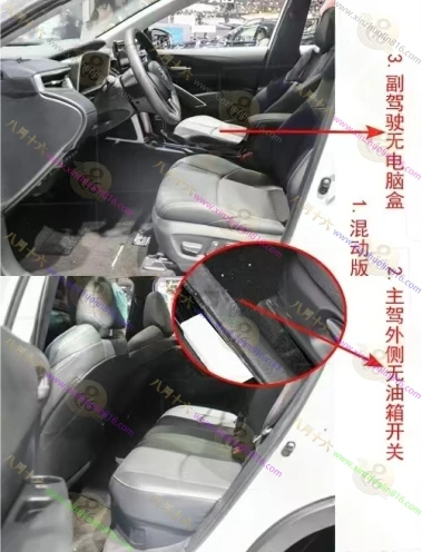锋兰达
