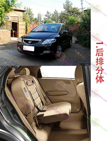 思迪