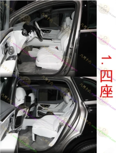 迈巴赫EQS SUV