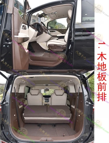 奔腾M9