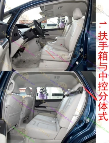 比亚迪e6
