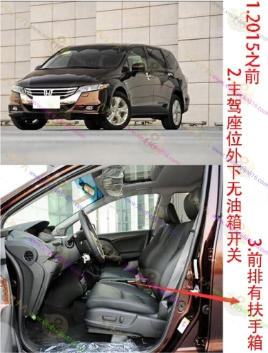 奥德赛