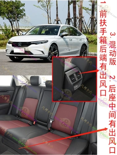 型格