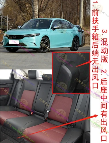 型格