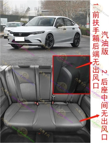 型格