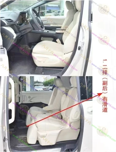 赛那SIENNA