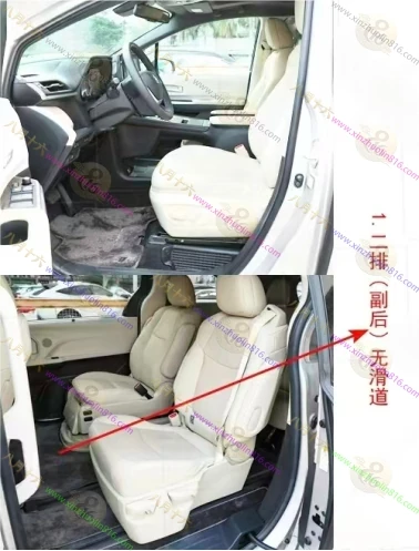赛那SIENNA