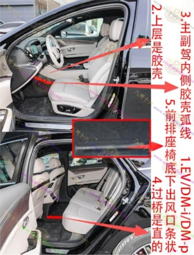汉