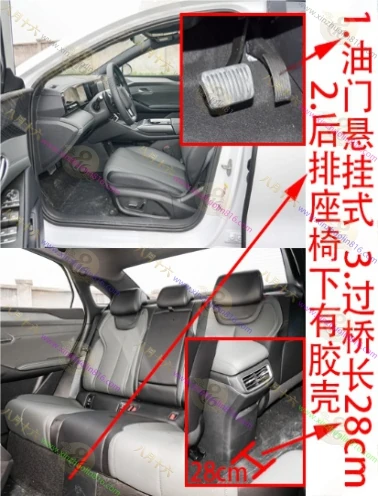 秦L