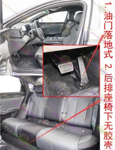秦L