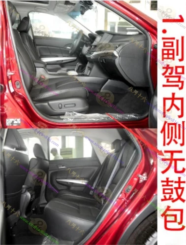 歌诗图