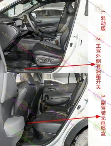 锋兰达