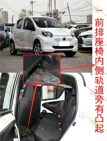 比亚迪e1