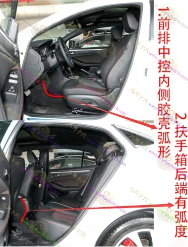 奔腾B70