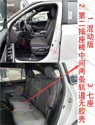 皇冠陆放